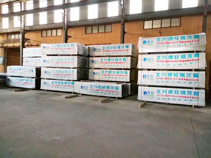 輕鋼龍骨生產(chǎn)成品庫存區(qū)