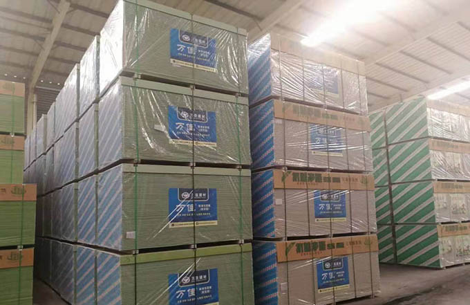 石膏板成品區(qū)展示